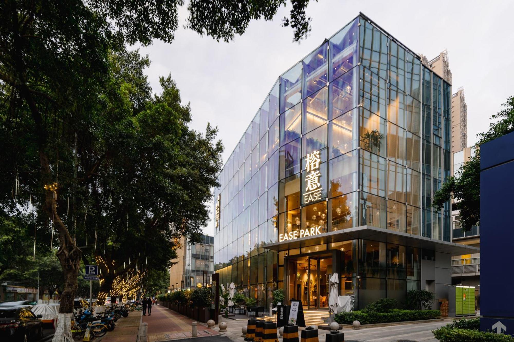 Livetour Hotel Zhujiang New Town Guangzhou Exterior foto