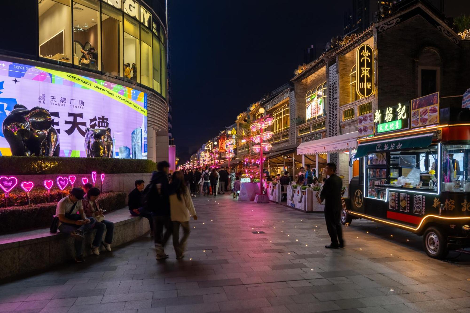 Livetour Hotel Zhujiang New Town Guangzhou Exterior foto